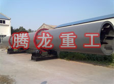 礦粉轉(zhuǎn)筒烘干設備 、礦粉轉(zhuǎn)筒干燥設備 、礦粉轉(zhuǎn)筒烘干機、礦粉轉(zhuǎn)筒干燥機、礦粉轉(zhuǎn)筒烘干機械