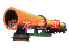 酒糟轉(zhuǎn)筒烘干設備 、酒糟轉(zhuǎn)筒干燥設備 、酒糟轉(zhuǎn)筒烘干機、酒糟轉(zhuǎn)筒干燥機、酒糟烘干設備 、酒糟干燥設備