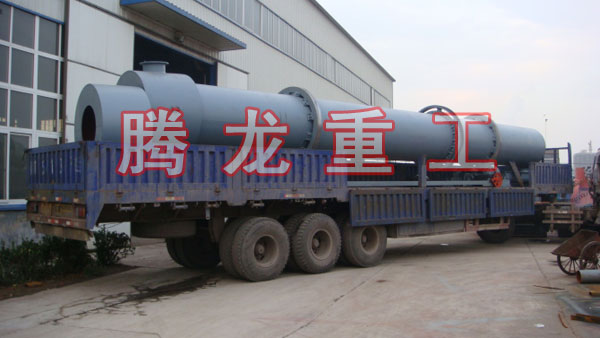 三筒烘干機、三筒干燥機、三筒烘干設備、三筒干燥設備、轉(zhuǎn)筒烘干設備、轉(zhuǎn)筒干燥機