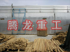 木材干燥箱價(jià)格、木材烘干箱價(jià)格、木材干燥箱生產(chǎn)廠家、木材烘干箱生產(chǎn)廠家