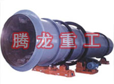 工業(yè)烘干機、工業(yè)干燥機、 粉煤灰煤泥水渣脫硫石膏木薯渣果渣褐煤污泥豆渣礦渣蘭炭碳酸鈣石墨石烘干機
